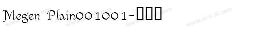 Megen Plain001001字体转换